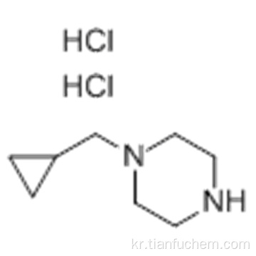 1- 시클로 프로필 메틸 - 피 페라 진 디 하이드로 클로라이드 CAS 373608-42-5
